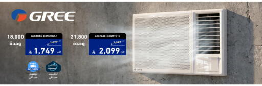 available at Tamkeen in KSA, Saudi Arabia, Saudi - Al Khobar