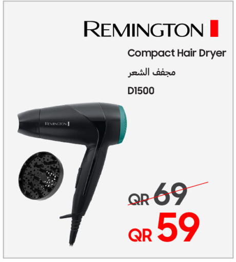 available at تكنو بلو in قطر - الشحانية