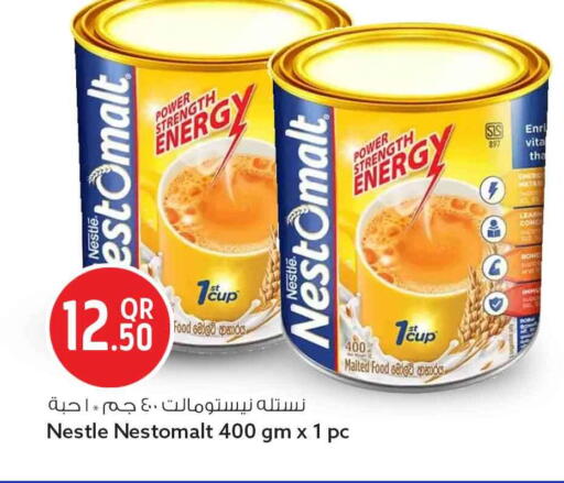 available at Safari Hypermarket in Qatar - Al Wakra
