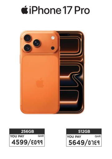 available at Emax  in Qatar - Doha