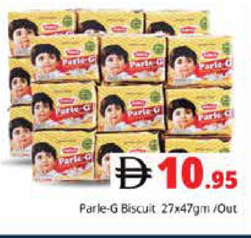 available at Pasons Hypermarket in UAE - Sharjah / Ajman