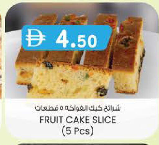 available at ك. الم. للتجارة in الإمارات العربية المتحدة , الامارات - دبي