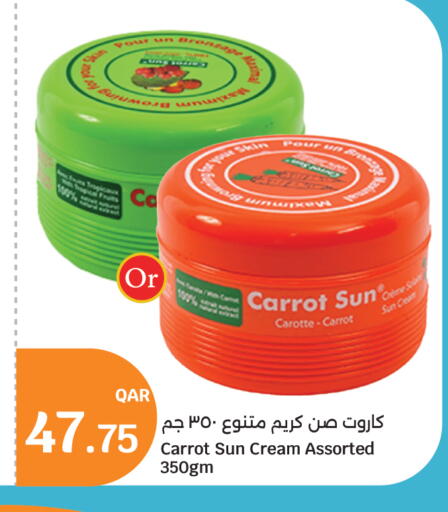 Carrot available at سيتي هايبرماركت in قطر - أم صلال
