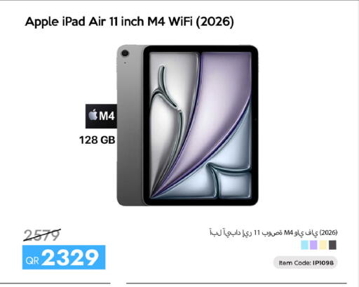 Apple available at iCONNECT  in Qatar - Al Rayyan