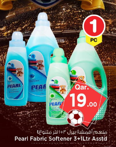 Pear available at Mark & Save  in Qatar - Doha