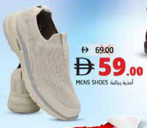 available at هايبر ماركت باسونز in الإمارات العربية المتحدة , الامارات - ٱلْفُجَيْرَة‎