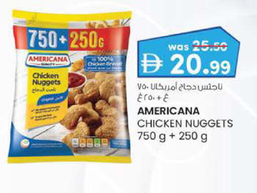 available at صفا اكسبريس سوبرماركت in الإمارات العربية المتحدة , الامارات - أبو ظبي