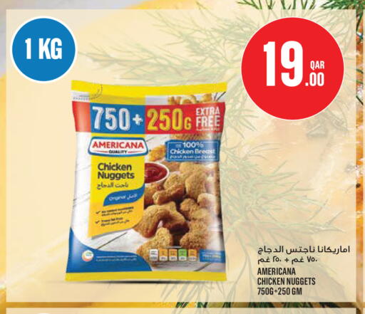 available at Monoprix in Qatar - Al Rayyan