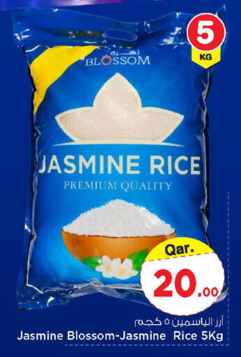 available at Mark & Save  in Qatar - Doha