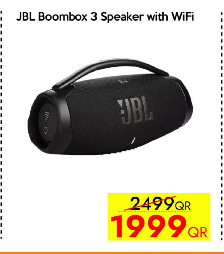 available at iCONNECT  in Qatar - Al Shamal