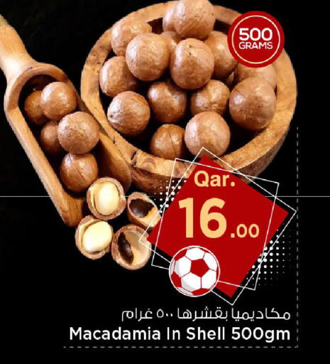 available at Mark & Save  in Qatar - Doha