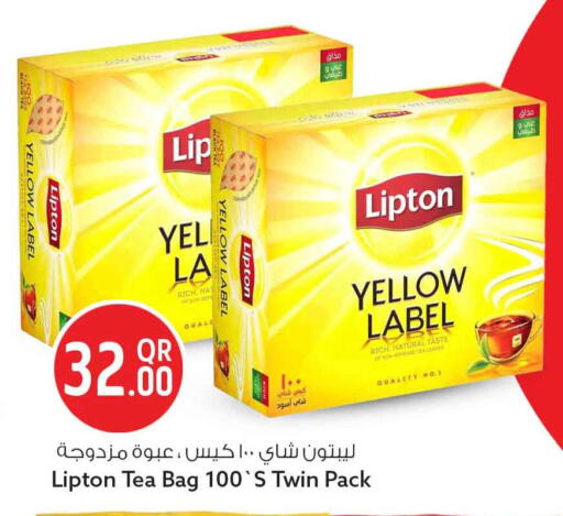 available at Safari Hypermarket in Qatar - Al-Shahaniya