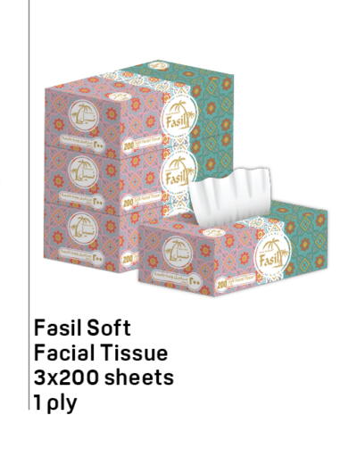 available at دي تو دي in الإمارات العربية المتحدة , الامارات - دبي