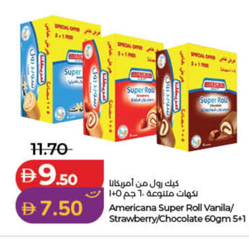 Strawberry available at لولو هايبرماركت in الإمارات العربية المتحدة , الامارات - ٱلْفُجَيْرَة‎
