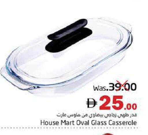 available at هايبر ماركت باسونز in الإمارات العربية المتحدة , الامارات - ٱلْفُجَيْرَة‎