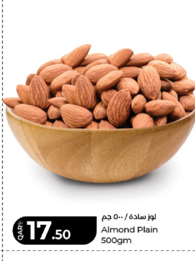 available at LuLu Hypermarket in Qatar - Al Khor