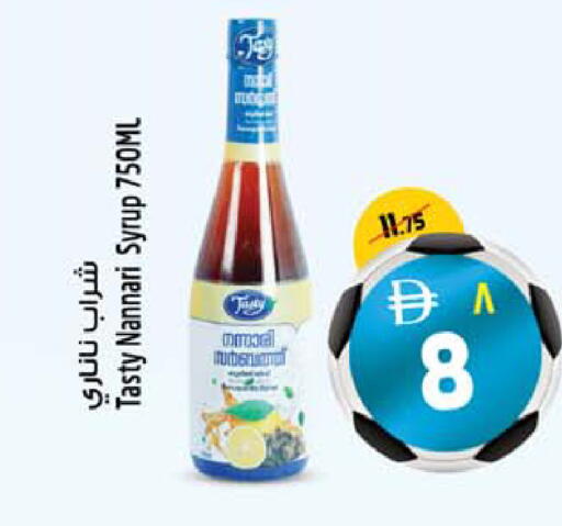 available at Safari Hypermarket  in UAE - Dubai