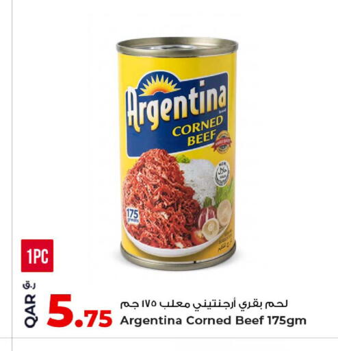 available at Rawabi Hypermarket in Qatar - Doha