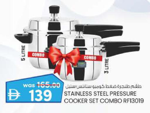 available at الصفا in الإمارات العربية المتحدة , الامارات - أبو ظبي