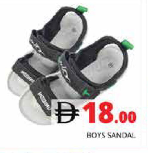 available at Pasons Hypermarket in UAE - Sharjah / Ajman