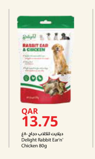 available at Monoprix in Qatar - Doha