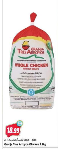 Mango available at Almaya Supermarkets in UAE - Dubai