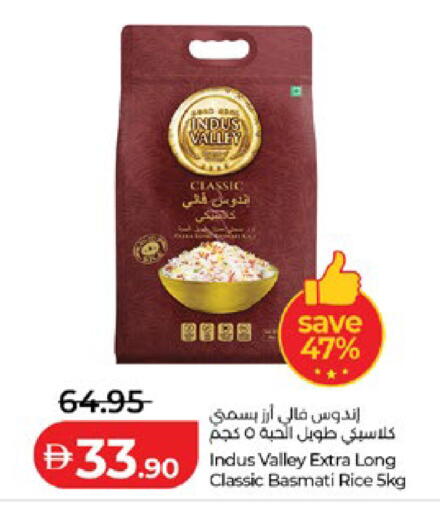 available at Lulu Hypermarket in UAE - Abu Dhabi