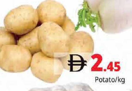 Potato available at هايبر ماركت باسونز in الإمارات العربية المتحدة , الامارات - دبي