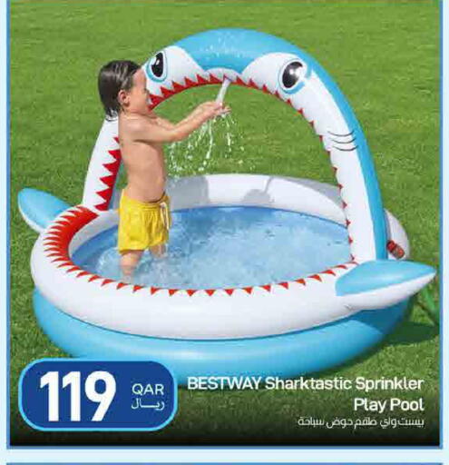 available at ســبــار in قطر - أم صلال