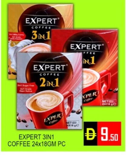 available at Green Gift Department Store in UAE - Dubai