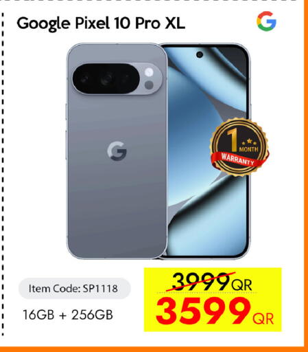 available at iCONNECT  in Qatar - Al-Shahaniya