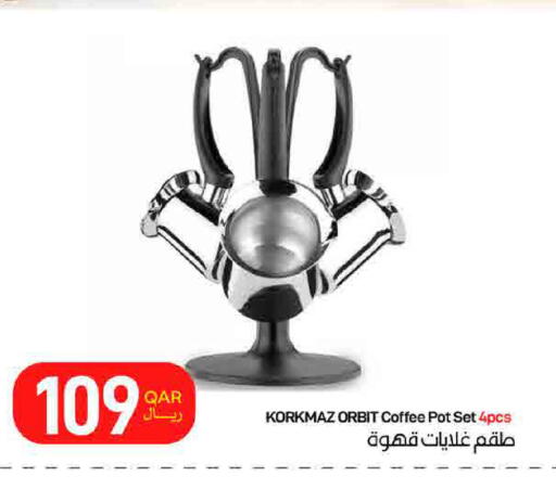 available at ســبــار in قطر - أم صلال