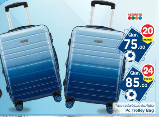 available at Mark & Save  in Qatar - Doha