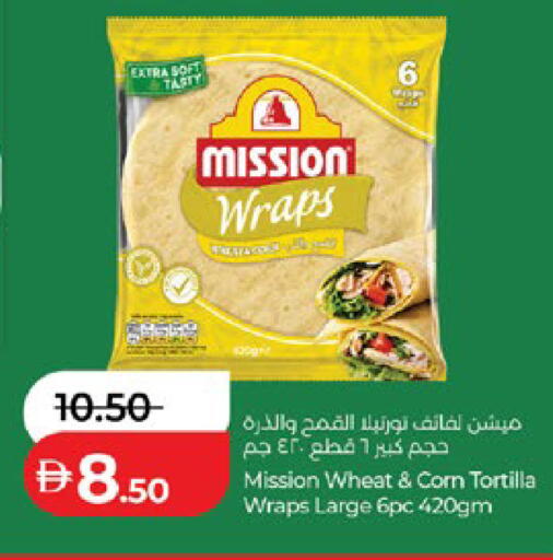 available at Lulu Hypermarket in UAE - Al Ain