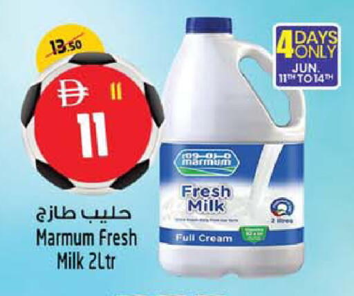 available at Safari Hypermarket  in UAE - Dubai