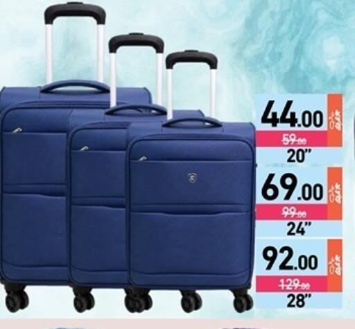 available at Aswaq Ramez in Qatar - Al Rayyan