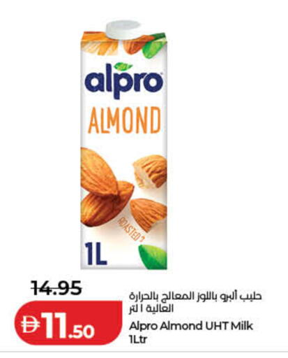 available at Lulu Hypermarket in UAE - Fujairah