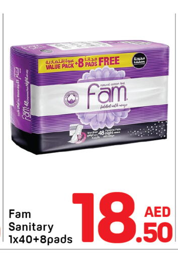 available at دي تو دي in الإمارات العربية المتحدة , الامارات - دبي