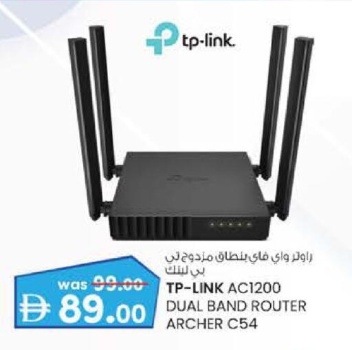 available at K M Trading  in UAE - Abu Dhabi