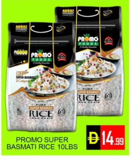 available at Green Gift Department Store in UAE - Dubai