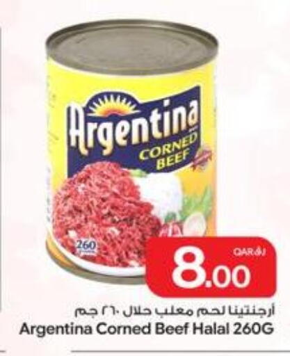 available at Bin Dawood Market in Qatar - Doha