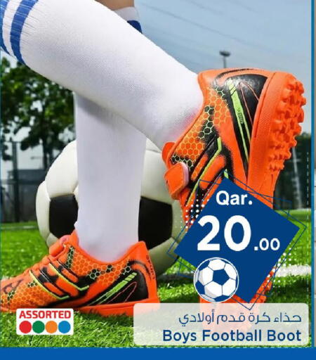 available at Mark & Save  in Qatar - Al Shamal