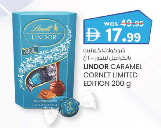 available at K M Trading  in UAE - Abu Dhabi