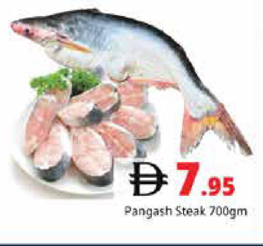 available at Pasons Hypermarket in UAE - Sharjah / Ajman