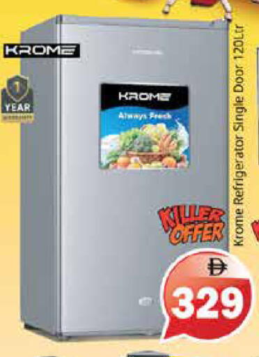 available at Pasons Hypermarket in UAE - Sharjah / Ajman