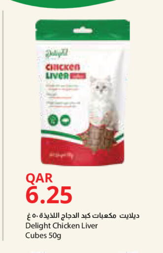 available at Monoprix in Qatar - Al Rayyan