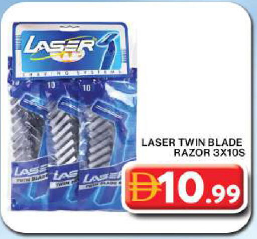 available at Grand Hyper Market in UAE - Dubai