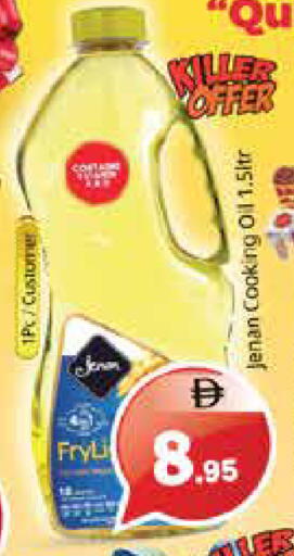 available at Pasons Hypermarket in UAE - Sharjah / Ajman