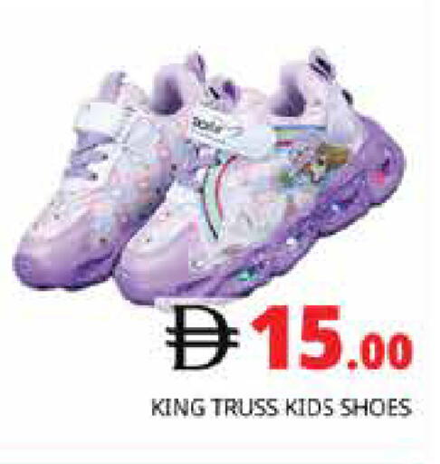 available at Pasons Hypermarket in UAE - Sharjah / Ajman
