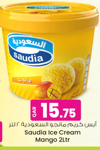 Mango available at Ansar Gallery in Qatar - Al Khor